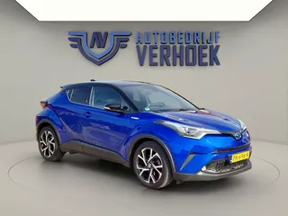 Toyota C-HR 1.8 Hybrid Bi-Tone Plus Trekhaak - NL Auto - JBL